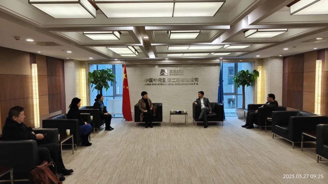 张力总经理一行拜访中国中元国际工程有限公司 张力总经理一行拜访中国中元国际工程有限公司