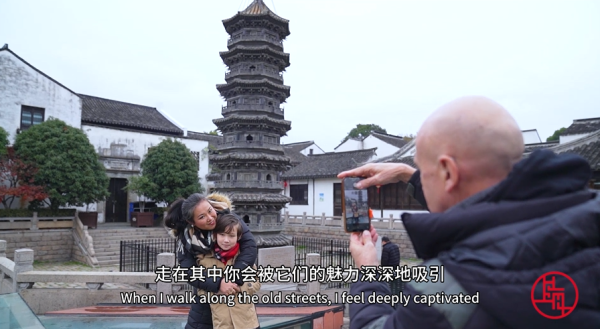 高琥珀:我们将继续传承绿色基因,与上海携手共创低碳、可持续的未来 高琥珀:我们将继续传承绿色基因,与上海携手共创低碳、可持续的未来