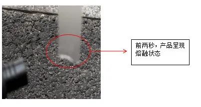 时和科普 | TPU靠烧就能分辨? 时和科普 | TPU靠烧就能分辨?