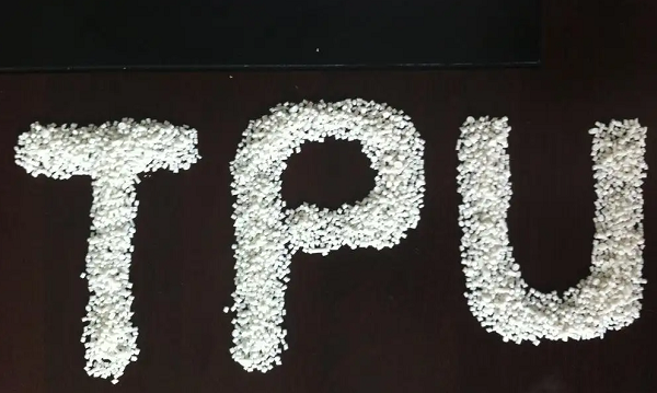 时和科普 | TPU靠烧就能分辨? 时和科普 | TPU靠烧就能分辨?