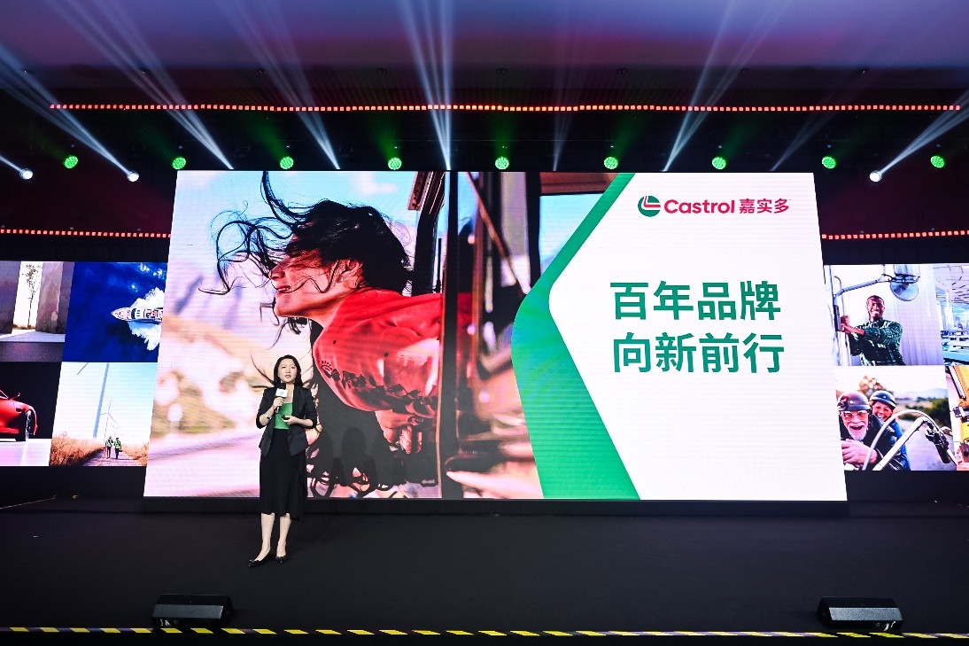 专嘉智选,向新前行丨嘉实多开启品牌焕新征程 推出行业首创“专嘉智选”解决方案 专嘉智选,向新前行丨嘉实多开启品牌焕新征程 推出行业首创“专嘉智选”解决方案