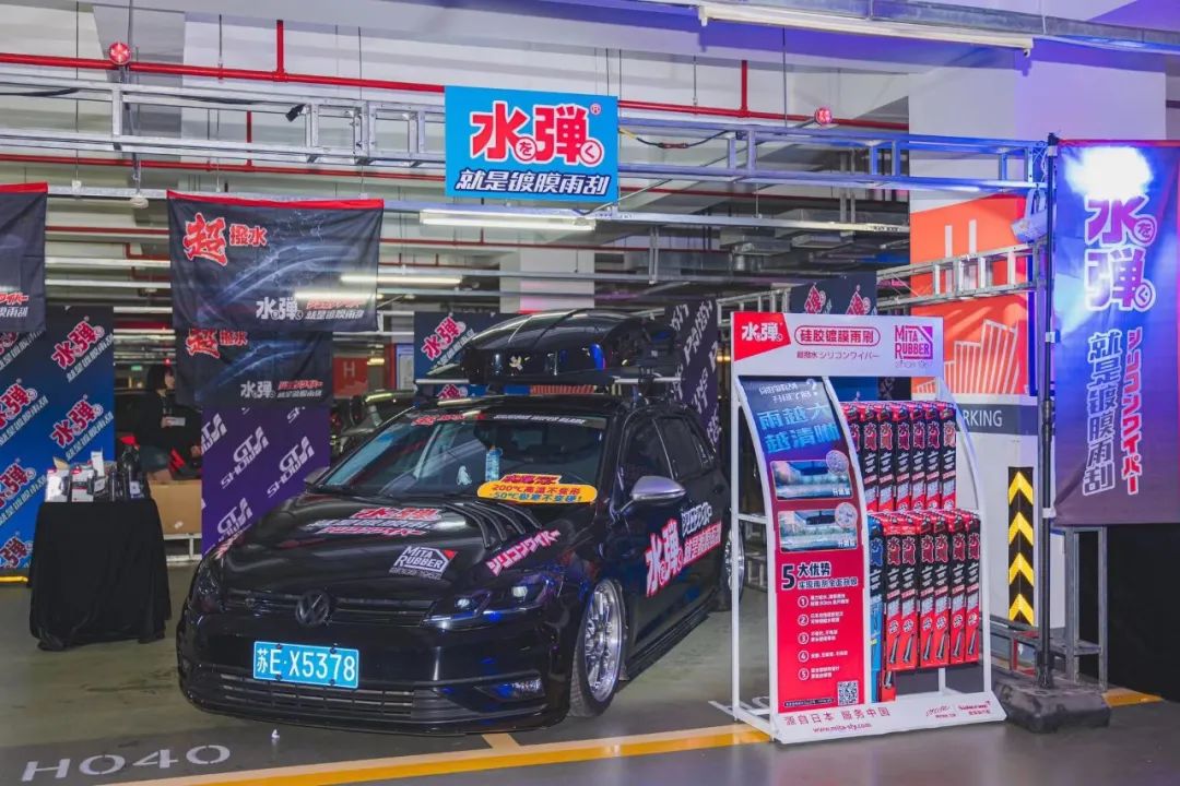 GT Show Parking Night 完美收官,咱们下次见 GT Show Parking Night 完美收官,咱们下次见