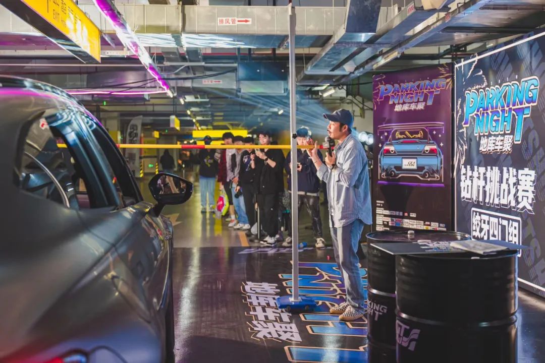 GT Show Parking Night 完美收官,咱们下次见 GT Show Parking Night 完美收官,咱们下次见