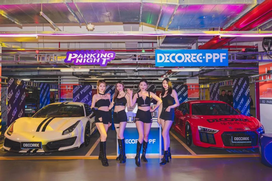 GT Show Parking Night 完美收官,咱们下次见 GT Show Parking Night 完美收官,咱们下次见