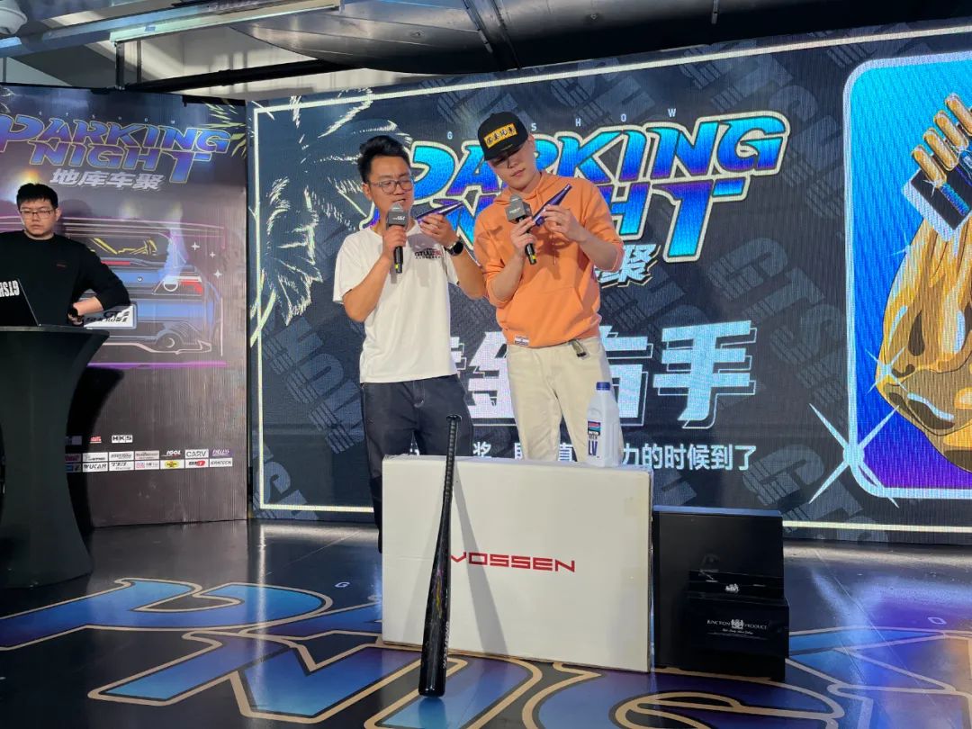 GT Show Parking Night 完美收官,咱们下次见 GT Show Parking Night 完美收官,咱们下次见