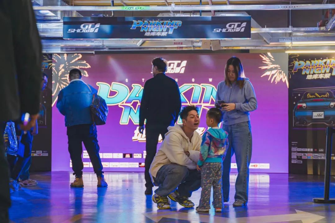 GT Show Parking Night 完美收官,咱们下次见 GT Show Parking Night 完美收官,咱们下次见
