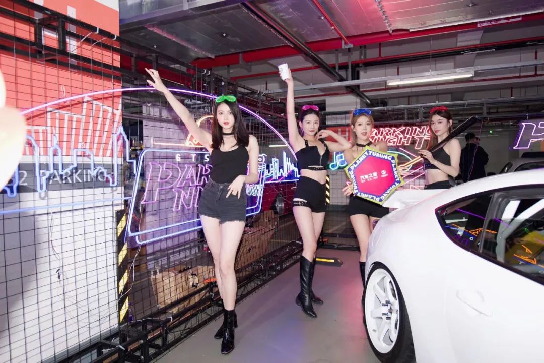 GT Show Parking Night 完美收官,咱们下次见 GT Show Parking Night 完美收官,咱们下次见