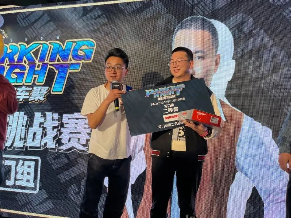 GT Show Parking Night 完美收官,咱们下次见 GT Show Parking Night 完美收官,咱们下次见