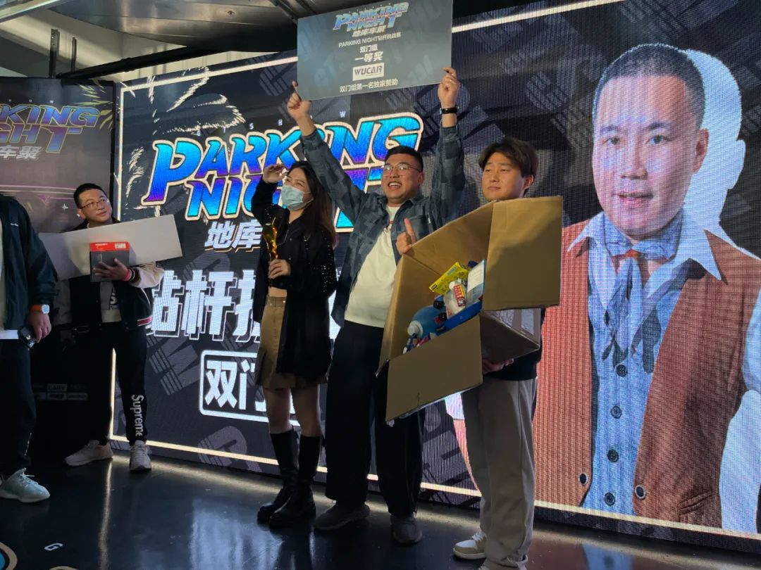GT Show Parking Night 完美收官,咱们下次见 GT Show Parking Night 完美收官,咱们下次见