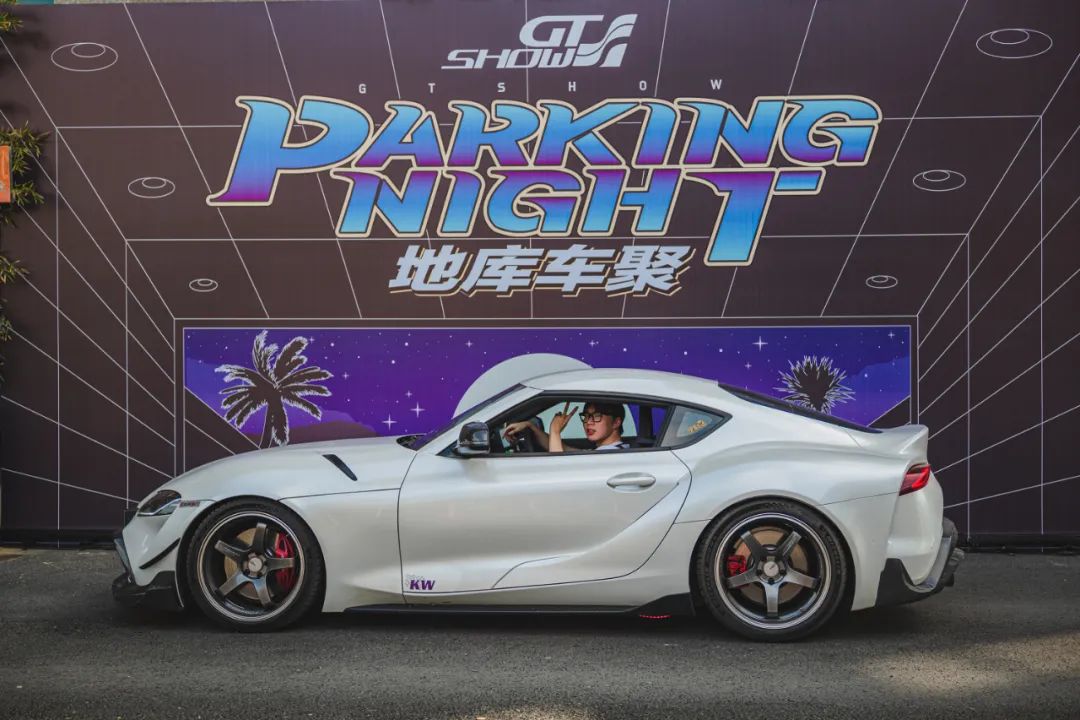 GT Show Parking Night 完美收官,咱们下次见 GT Show Parking Night 完美收官,咱们下次见