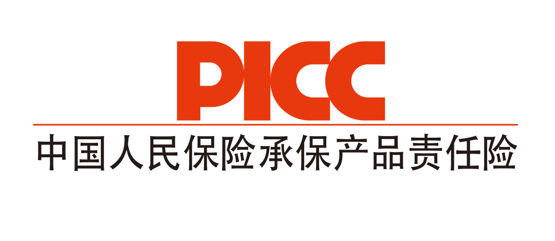 官宣!时和新材携手中国人保,全面保障车主权益! 官宣!时和新材携手中国人保,全面保障车主权益!
