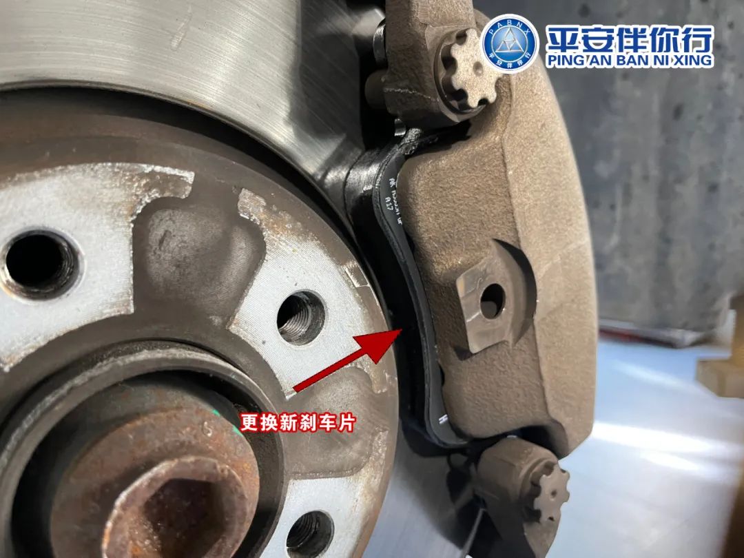 只有一块刹车片磨损严重,为什么两边要一起更换呢? 只有一块刹车片磨损严重,为什么两边要一起更换呢?