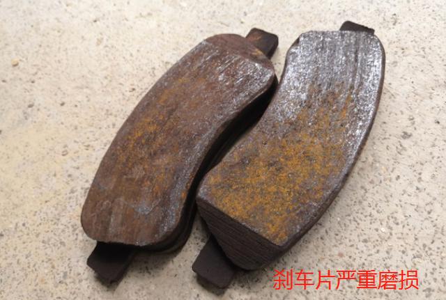 汽车刹车有异响怎么回事 汽车刹车有异响怎么回事