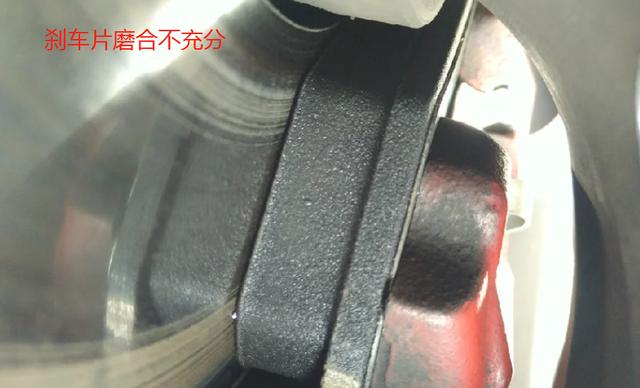 汽车刹车有异响怎么回事 汽车刹车有异响怎么回事