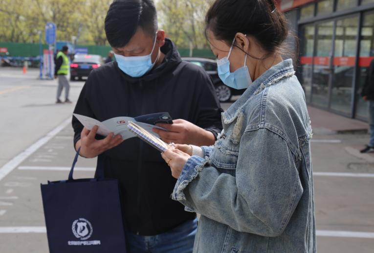 五方天雅:宣传周 | 加强知识产权法治保障、有力支持全面创新 五方天雅:宣传周 | 加强知识产权法治保障、有力支持全面创新