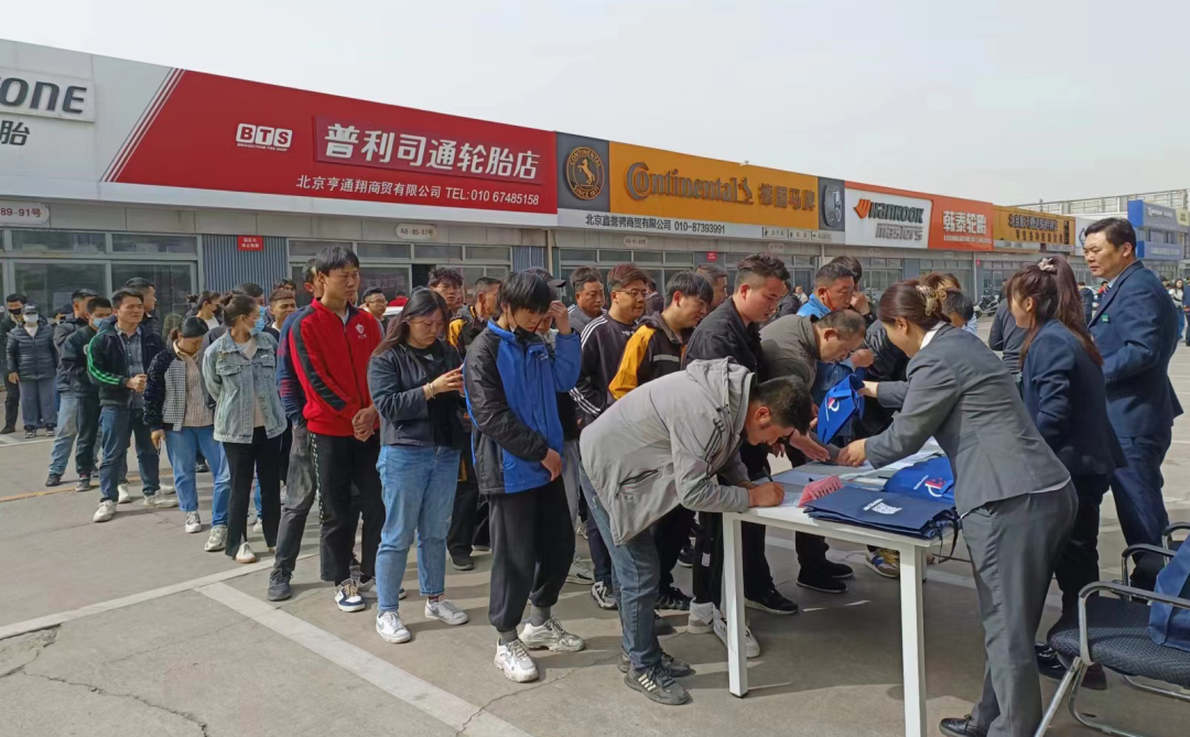 五方天雅:宣传周 | 加强知识产权法治保障、有力支持全面创新 五方天雅:宣传周 | 加强知识产权法治保障、有力支持全面创新