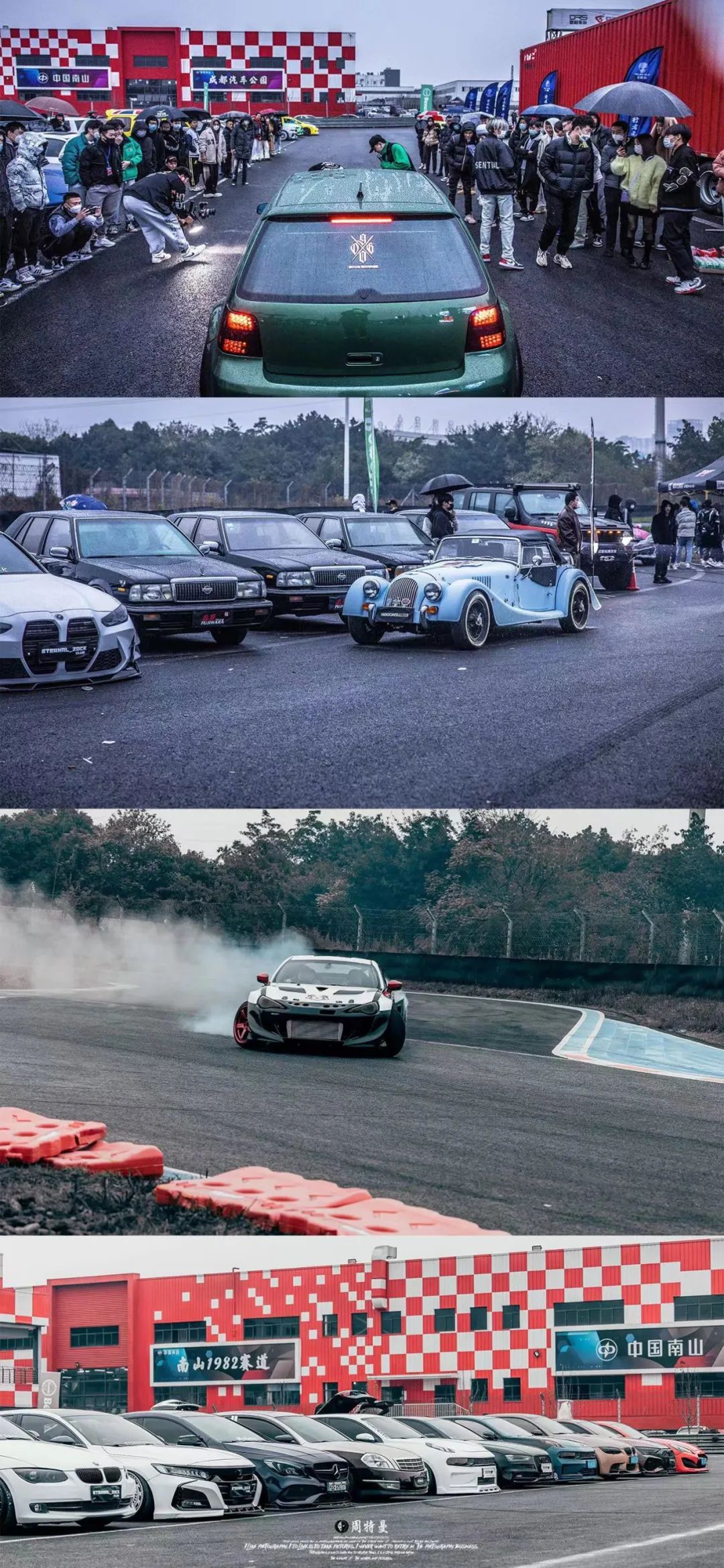 闪现成都,GT Show带你感受川渝改装魅力 闪现成都,GT Show带你感受川渝改装魅力