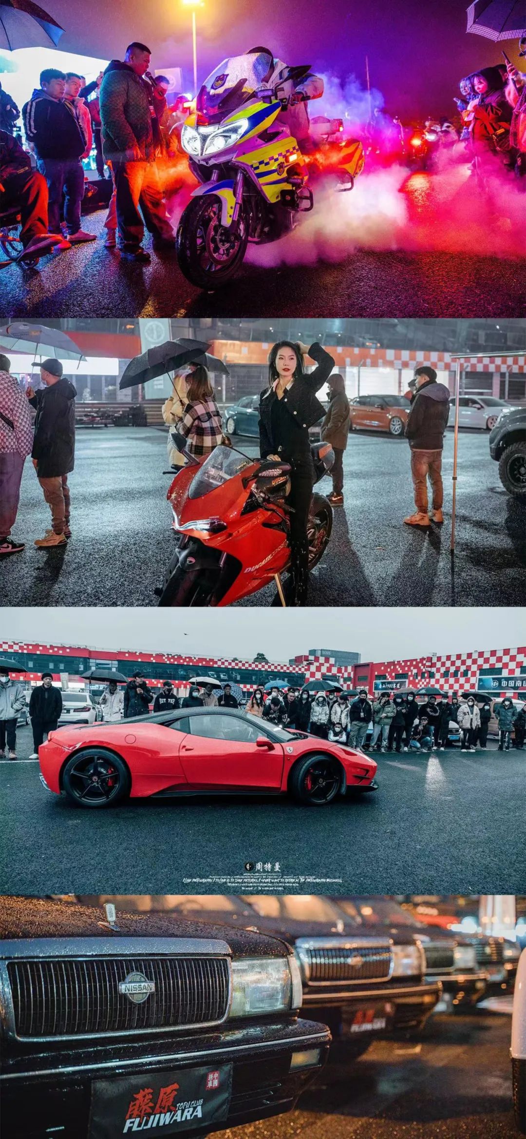 闪现成都,GT Show带你感受川渝改装魅力 闪现成都,GT Show带你感受川渝改装魅力