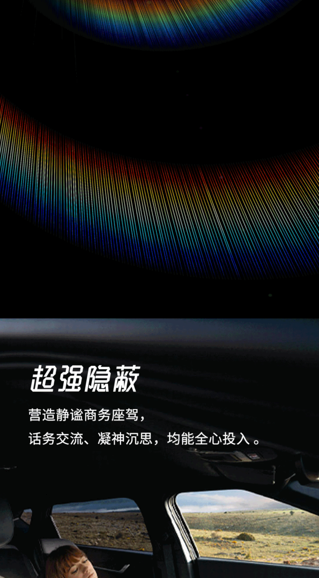 航天云膜：这款窗膜，够靠谱