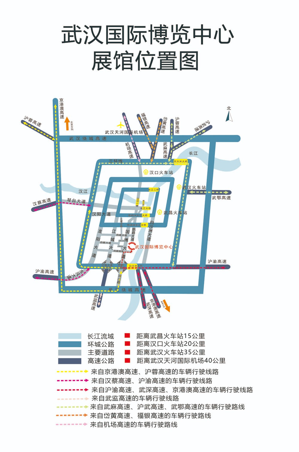 倒计时1天,(2023·武汉)全国汽配会即将盛大开幕! 倒计时1天,(2023·武汉)全国汽配会即将盛大开幕!