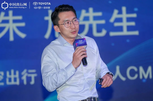 2023第七届全国出行行业精典用车展示品鉴颁奖大会暨全国出行行业发展论坛在海南圆满落幕 2023第七届全国出行行业精典用车展示品鉴颁奖大会暨全国出行行业发展论坛在海南圆满落幕