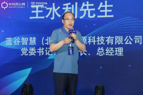 2023第七届全国出行行业精典用车展示品鉴颁奖大会暨全国出行行业发展论坛在海南圆满落幕 2023第七届全国出行行业精典用车展示品鉴颁奖大会暨全国出行行业发展论坛在海南圆满落幕