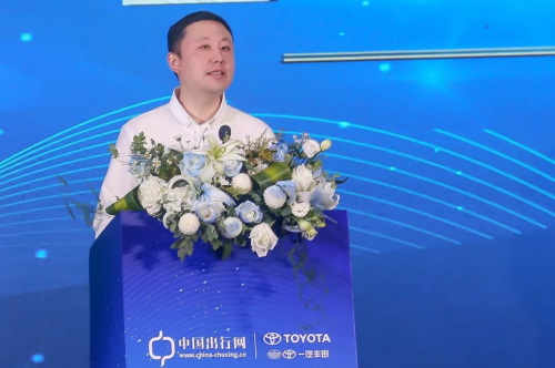 2023第七届全国出行行业精典用车展示品鉴颁奖大会暨全国出行行业发展论坛在海南圆满落幕 2023第七届全国出行行业精典用车展示品鉴颁奖大会暨全国出行行业发展论坛在海南圆满落幕