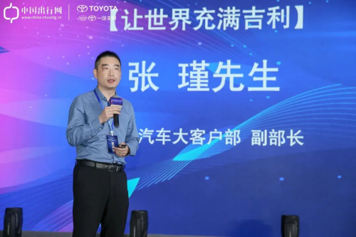 2023第七届全国出行行业精典用车展示品鉴颁奖大会暨全国出行行业发展论坛在海南圆满落幕 2023第七届全国出行行业精典用车展示品鉴颁奖大会暨全国出行行业发展论坛在海南圆满落幕