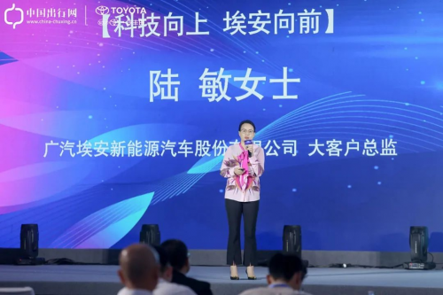 2023第七届全国出行行业精典用车展示品鉴颁奖大会暨全国出行行业发展论坛在海南圆满落幕 2023第七届全国出行行业精典用车展示品鉴颁奖大会暨全国出行行业发展论坛在海南圆满落幕