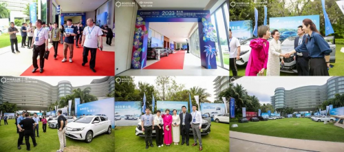 2023第七届全国出行行业精典用车展示品鉴颁奖大会暨全国出行行业发展论坛在海南圆满落幕 2023第七届全国出行行业精典用车展示品鉴颁奖大会暨全国出行行业发展论坛在海南圆满落幕