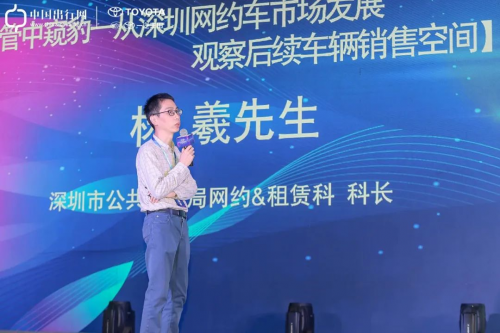 2023第七届全国出行行业精典用车展示品鉴颁奖大会暨全国出行行业发展论坛在海南圆满落幕 2023第七届全国出行行业精典用车展示品鉴颁奖大会暨全国出行行业发展论坛在海南圆满落幕