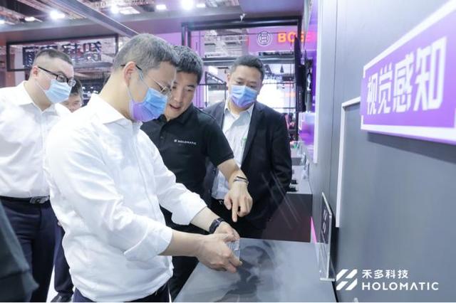 斩获广汽、奇瑞、东风等多家车企新定点,禾多科技亮相2023上海国际车展 斩获广汽、奇瑞、东风等多家车企新定点,禾多科技亮相2023上海国际车展
