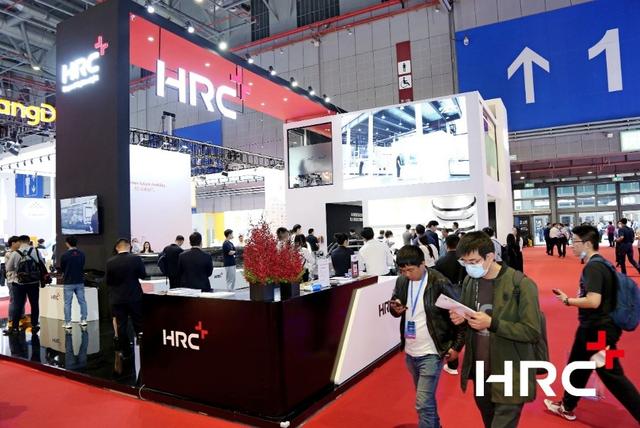 轻量化创新成果集中亮相上海车展,HRC助力汽车绿色低碳发展 轻量化创新成果集中亮相上海车展,HRC助力汽车绿色低碳发展