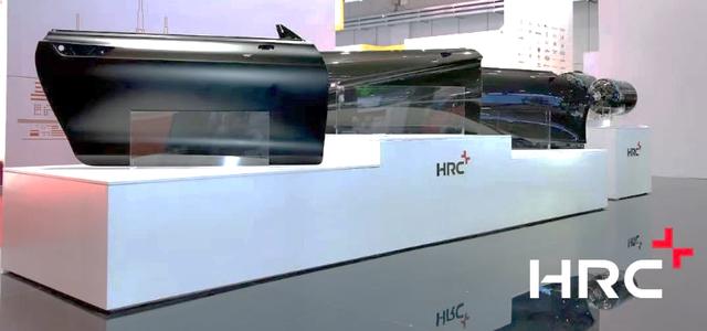 轻量化创新成果集中亮相上海车展,HRC助力汽车绿色低碳发展 轻量化创新成果集中亮相上海车展,HRC助力汽车绿色低碳发展