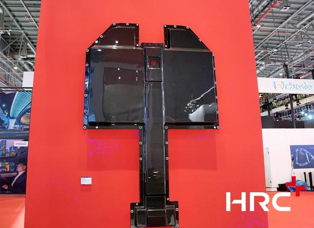 轻量化创新成果集中亮相上海车展,HRC助力汽车绿色低碳发展 轻量化创新成果集中亮相上海车展,HRC助力汽车绿色低碳发展