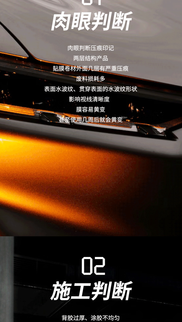航天云膜:这点事，老师傅都知道。