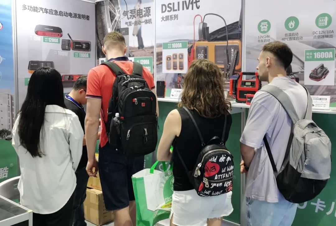 展会资讯丨卡儿酷携户外电源新品,亮相CCEE跨境电商展 展会资讯丨卡儿酷携户外电源新品,亮相CCEE跨境电商展