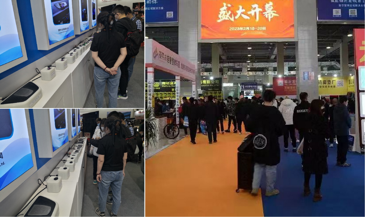 智能电动音响大受欢迎 云达参加临沂汽车用品展 智能电动音响大受欢迎 云达参加临沂汽车用品展