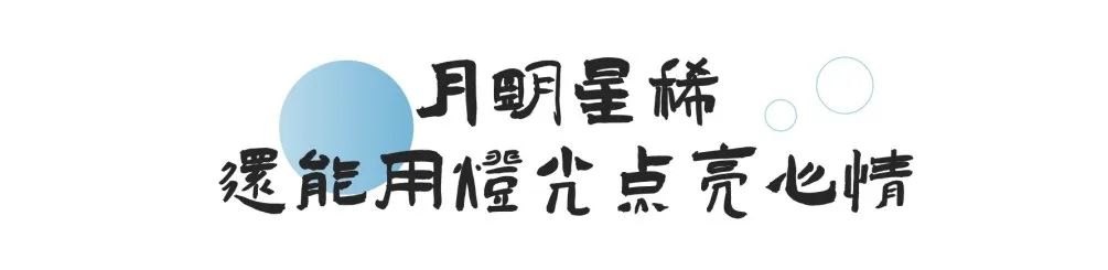春日共「营」,卡儿酷2023年春季招商会圆满成功! 春日共「营」,卡儿酷2023年春季招商会圆满成功!