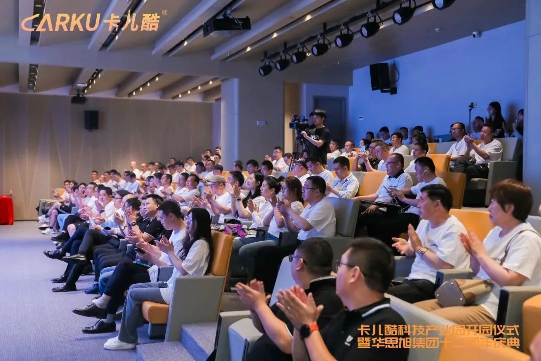 春日共「营」,卡儿酷2023年春季招商会圆满成功! 春日共「营」,卡儿酷2023年春季招商会圆满成功!