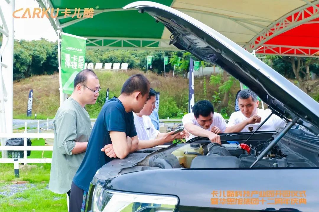 春日共「营」,卡儿酷2023年春季招商会圆满成功! 春日共「营」,卡儿酷2023年春季招商会圆满成功!