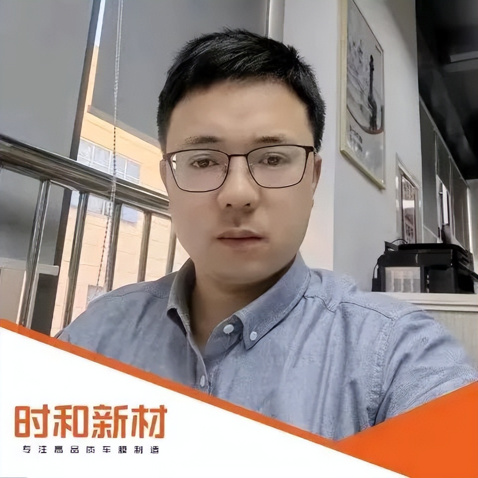 时和人 | 坚守质检岗位,守护高端汽车膜制造品质保障 时和人 | 坚守质检岗位,守护高端汽车膜制造品质保障