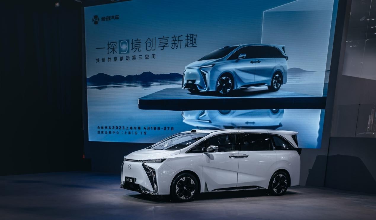 合创汽车4月销量4193台,环比劲增35% 合创汽车4月销量4193台,环比劲增35%