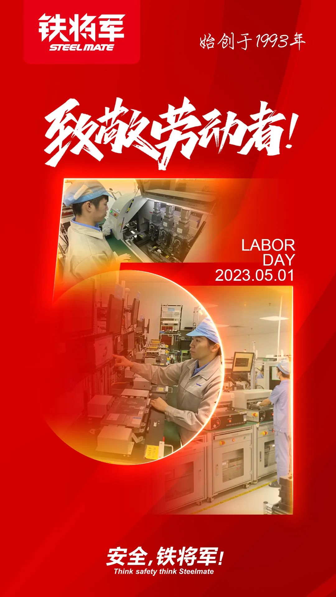有轮胎的地方,就有铁将军胎压!! 有轮胎的地方,就有铁将军胎压!!