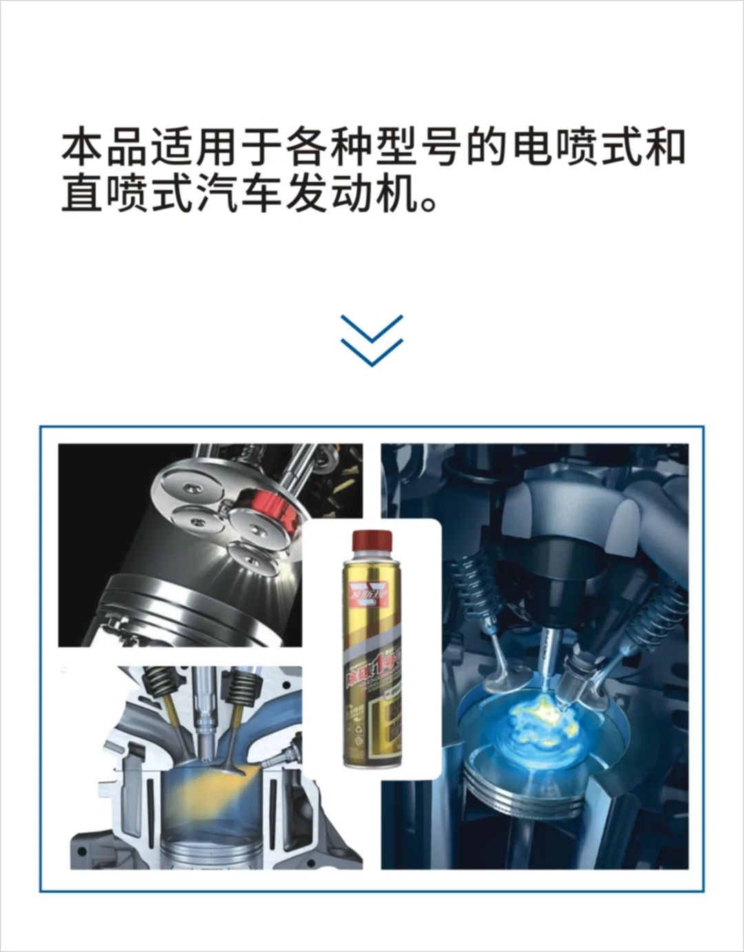 卫斯理除碳1号,为除碳而来! 卫斯理除碳1号,为除碳而来!