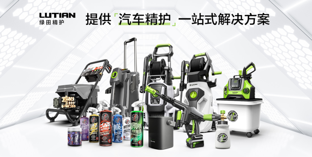 假期结束后,你有认真洗车吗? 假期结束后,你有认真洗车吗?