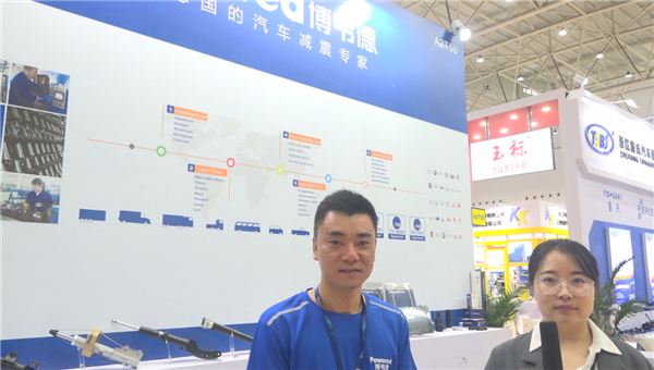 2023·武汉全国汽配会丨慧聪汽车现场采访专栏
