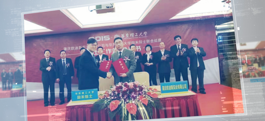 好顺科技又又又又又打榜成功了 好顺科技又又又又又打榜成功了