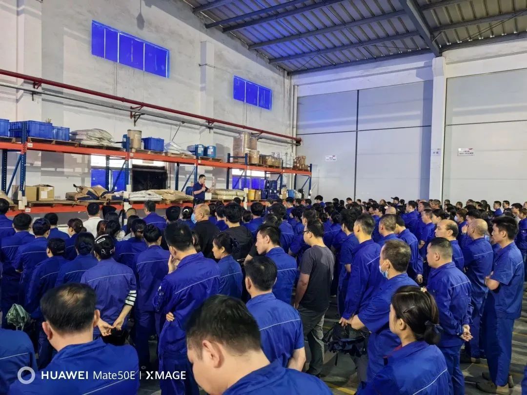 好顺科技组织全体员工参加生产安全培训大会 好顺科技组织全体员工参加生产安全培训大会