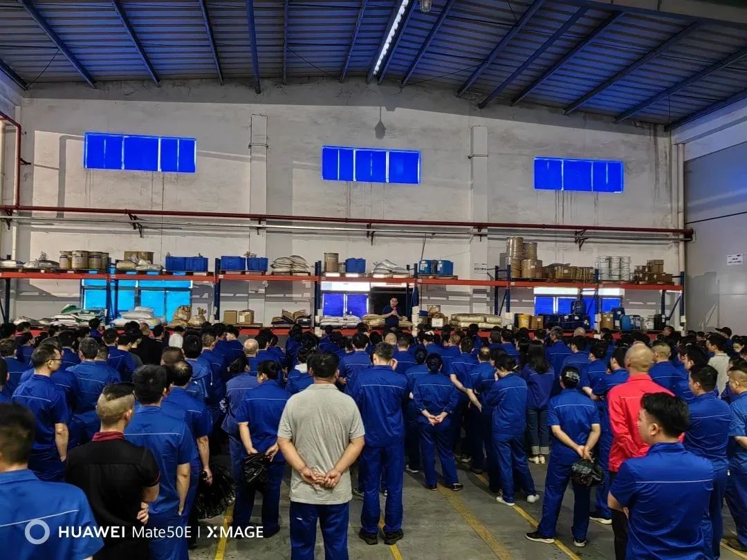 好顺科技组织全体员工参加生产安全培训大会 好顺科技组织全体员工参加生产安全培训大会